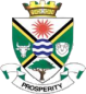 Ga-Segonyana Local Municipality logo